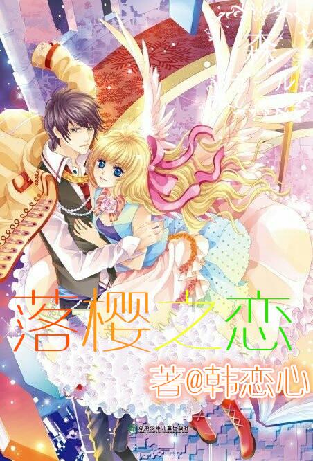 五彩几何塔选关版