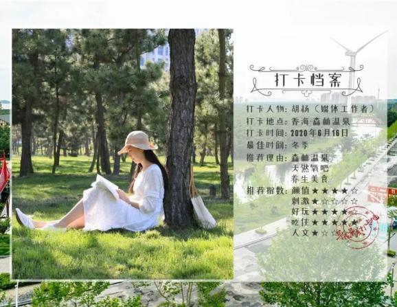 极限挑战2048