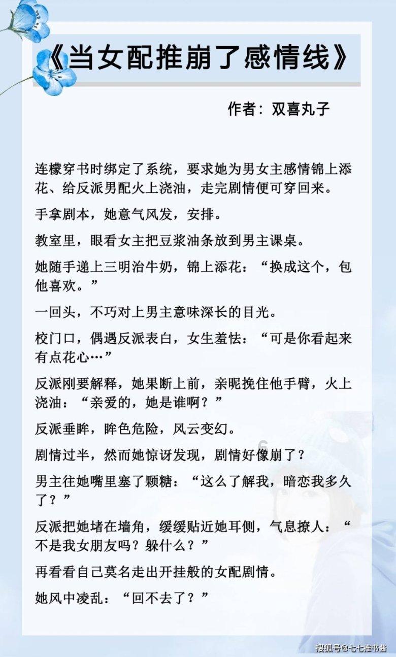 次元喵