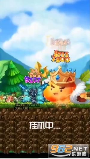 巴西总统解雇国家情报局副局长