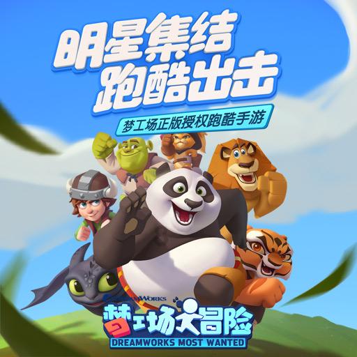 晨曲，早安（一月再见）