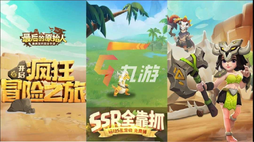 在一个小厂上班十几个人的那种，没有签合同，但今天我要辞职老板说扣学徒费合理吗？游戏画面