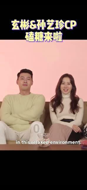 老婆说不理我 怎么样逗她开心游戏画面