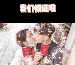 电动车蝶刹刹车有点皱什么原因呢游戏画面