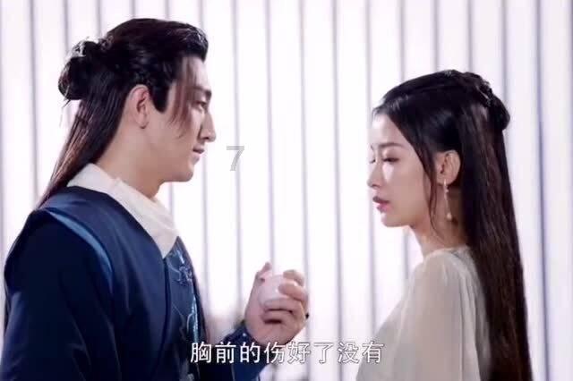 拯救吉他手男孩