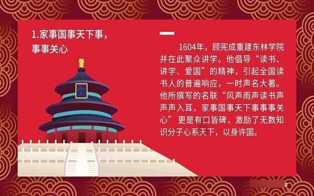 少吃糖、防近视!最新研究揭示巩膜糖酵解激活导致近视形成的分子机制