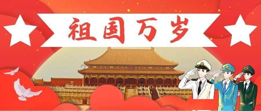 逃出猫头鹰岛