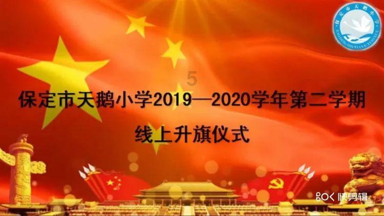沪江开心词场