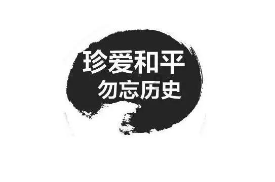当你的情感之路屡次受挫，是否有那么一瞬间怀疑过自己？游戏画面