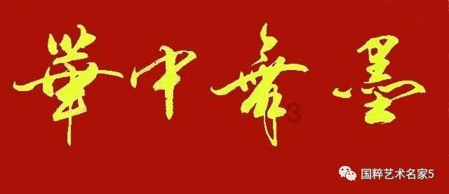 中远海发：2023年净利润同比减少约60.48%到64.32%