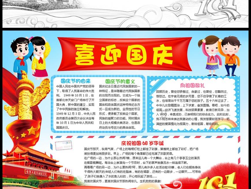 天天玩乐却江山稳固，明武宗朱厚照怎么做到的？