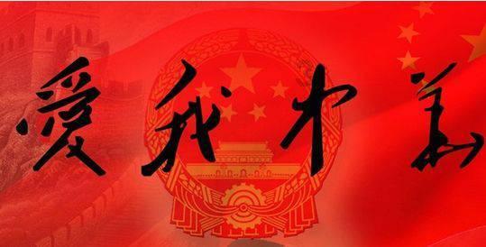 神奇小子龙之陷阱