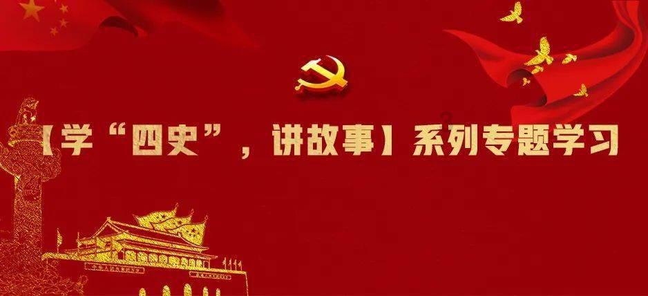 沪江开心词场