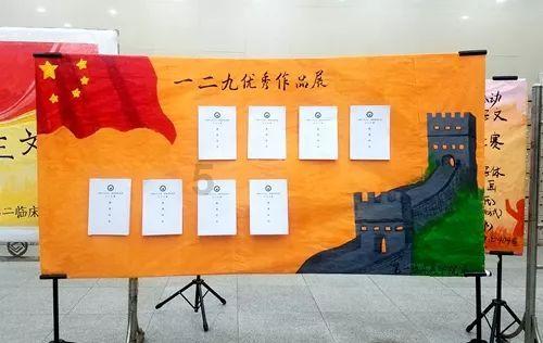 三国快打电脑版5