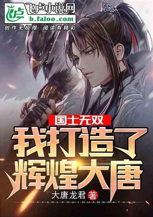 逗小猴开心系列207