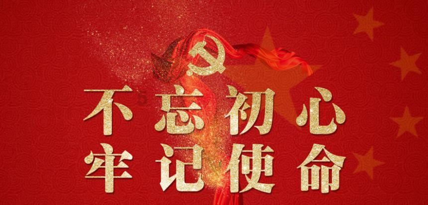 超可爱小精灵