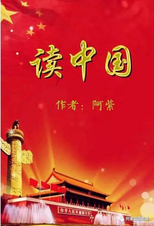 鬼吹灯之牧野诡事H5