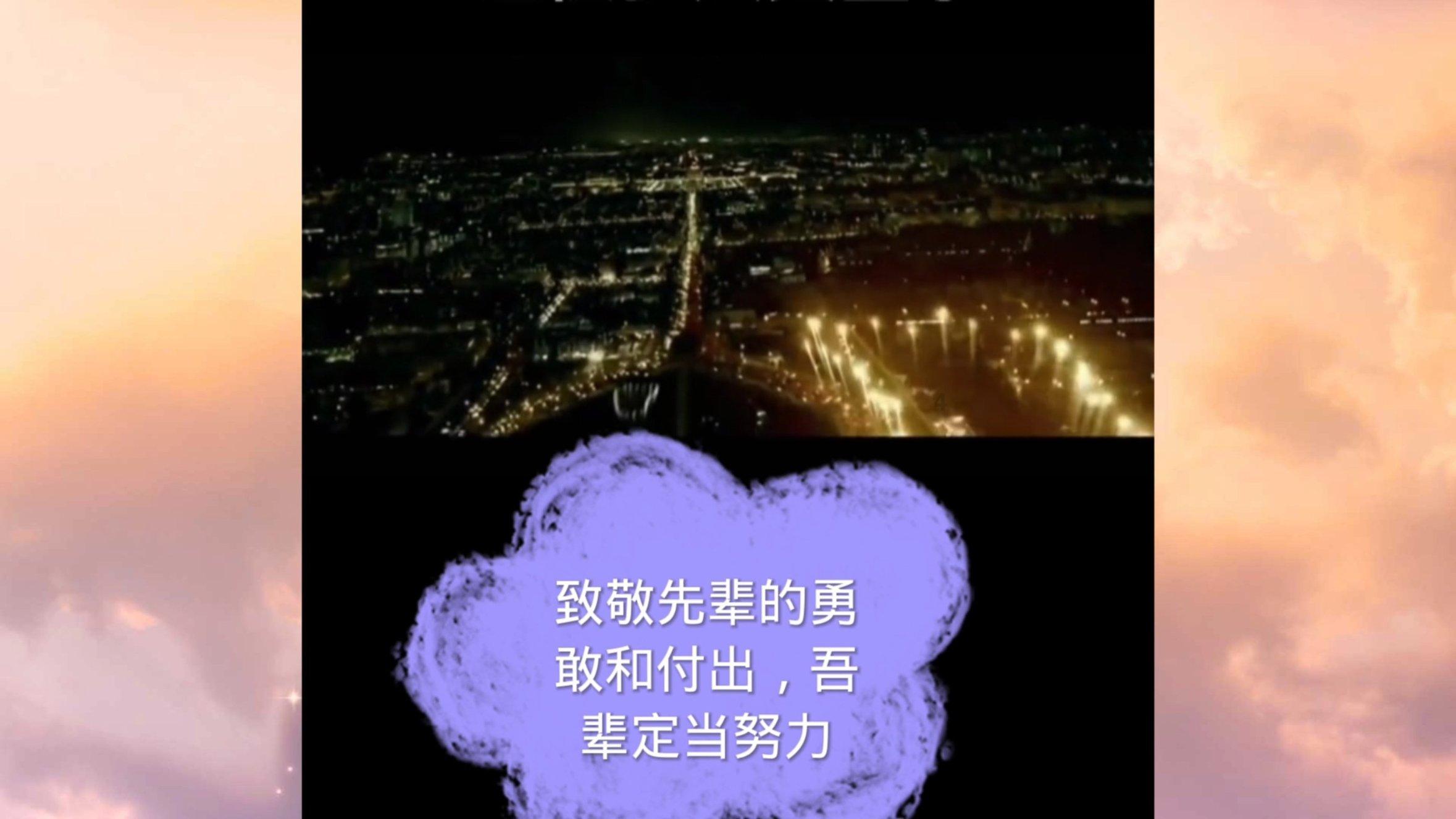 男孩部落营救