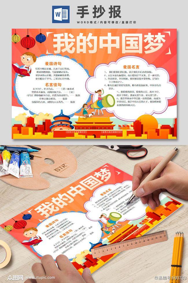 GQF桥梁伸缩缝有哪些作用