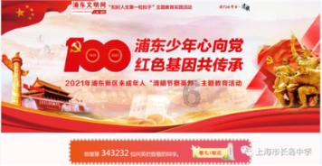虫虫助手下载