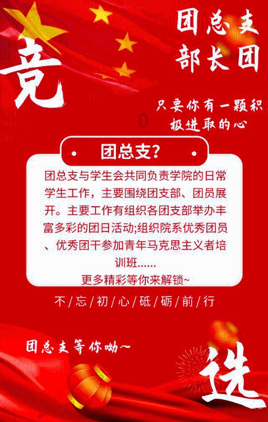 无夜之国2