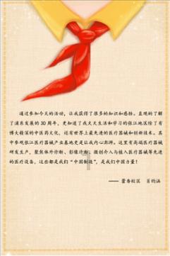 忻州:大客车追尾小客车,记录仪拍下惊险一幕!