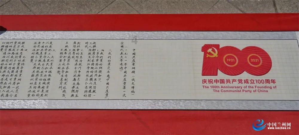 吉林大学重要提醒