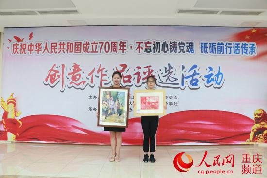 虫虫助手下载