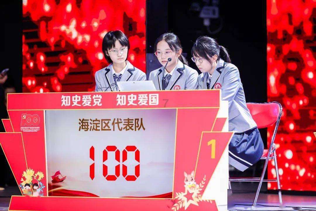 坚守25波