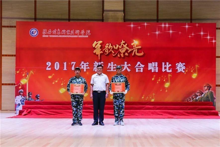 为什么男女双方在热恋时会互相影响？游戏画面