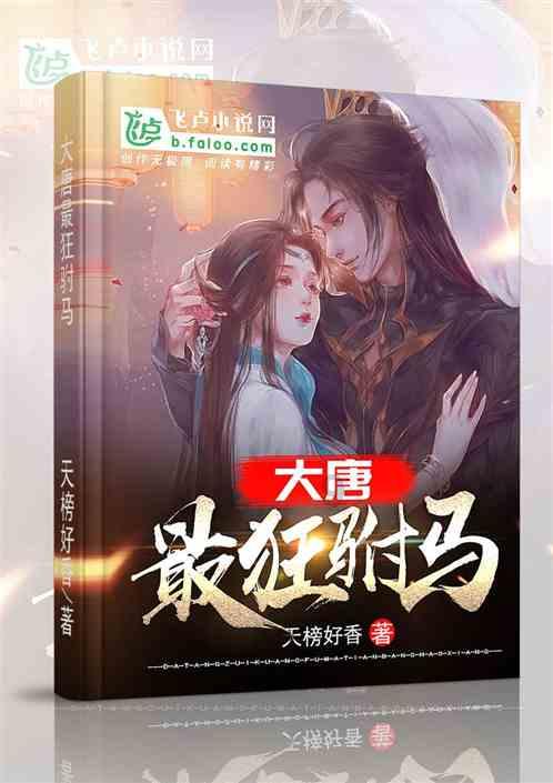 卡通红色汽车拼图