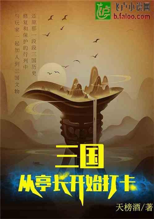 脑洞小老弟无实名认证