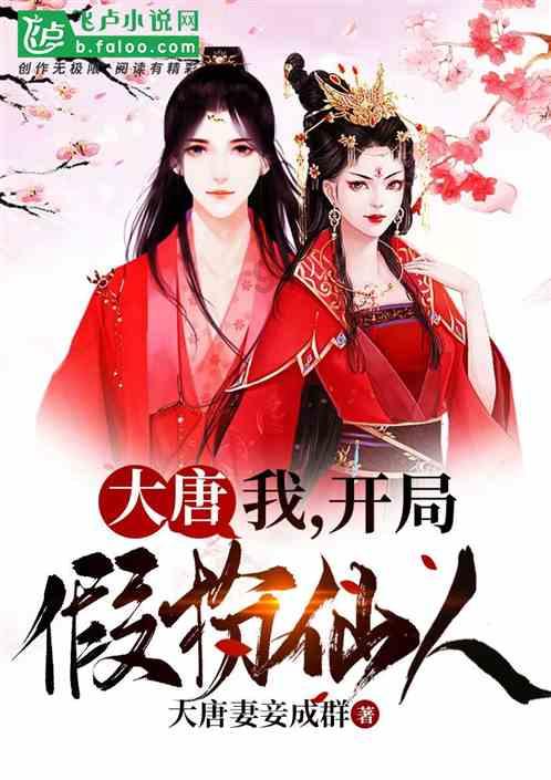 球球大作战下载最新版