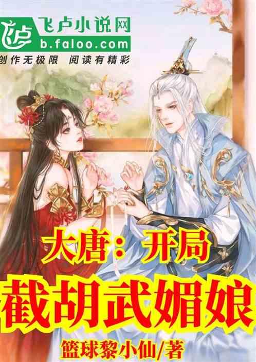 玩具店里的娃娃