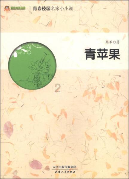小猫钓鱼开船版最新版下载