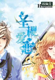 “空中”草莓新鲜上市 “莓”好时光约起来