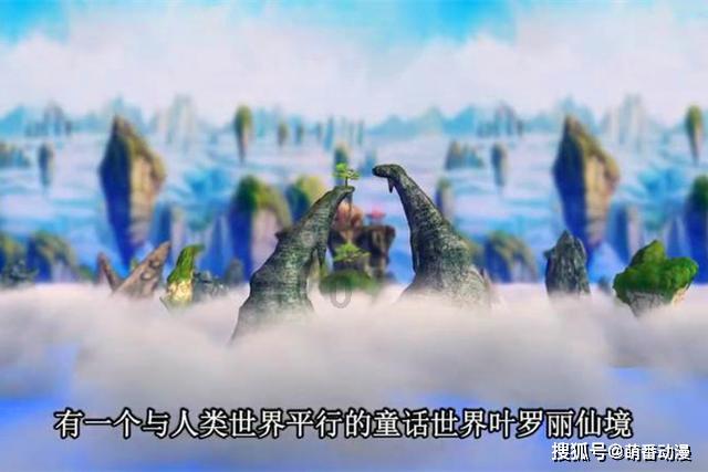 逃出塞里洛斯村