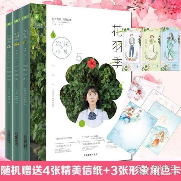 云岩区渔安街道石榴园社区关工委开展“垃圾分类绿色‘童’行”主题宣传活动
